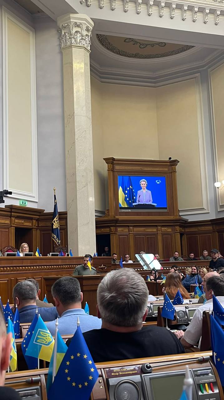 Глава Еврокомиссии обратилась к Раде